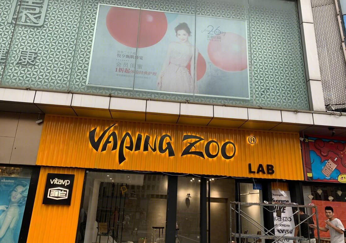 【工装】南大街鞋柜专卖店-0