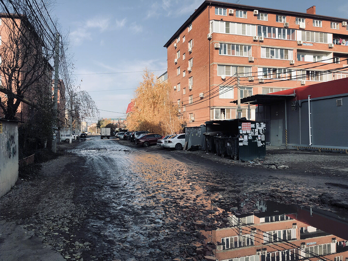 Krasnodar. Russia.-4