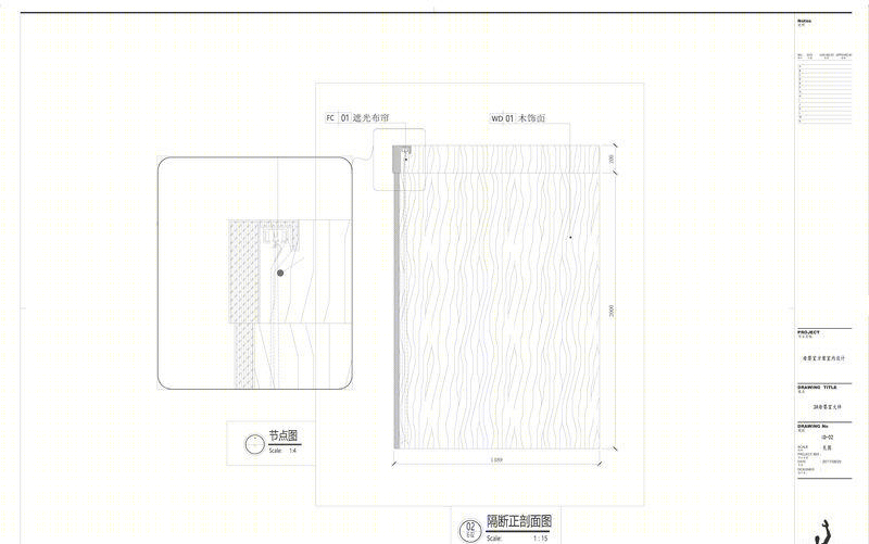 "有爱母婴室设计 | 多功能、温馨、趣味空间"-40