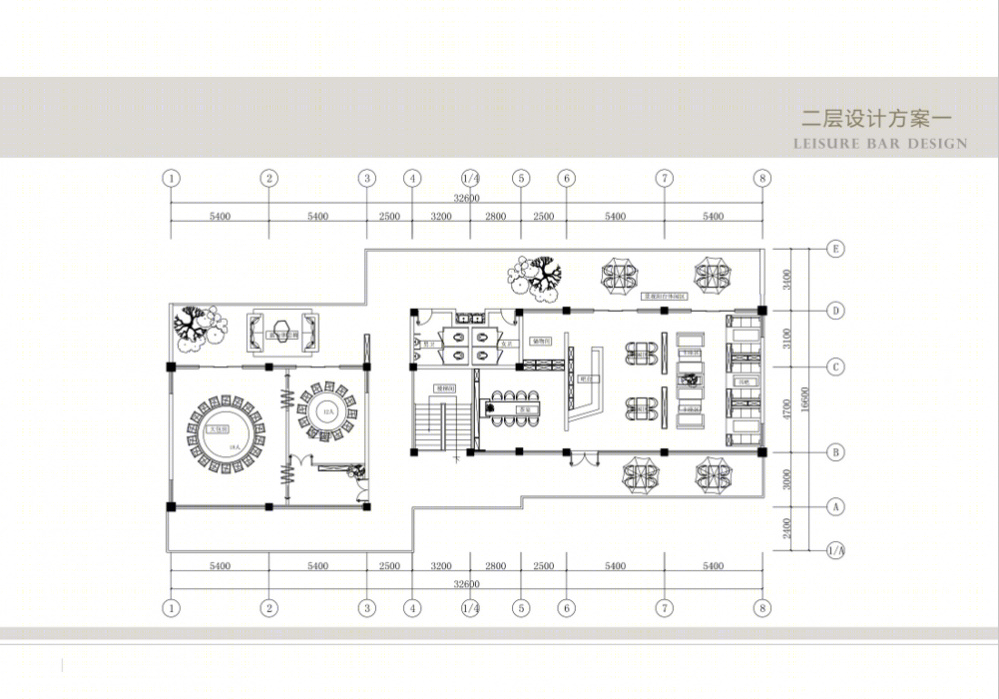 
办公空间 -2