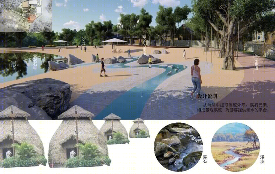 桂林千古情景区 | 地域文化与现代设计的完美融合-35