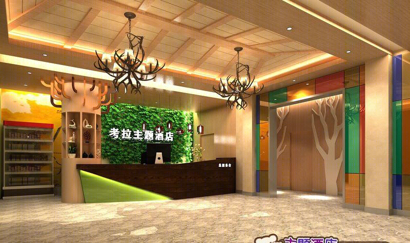 张晓阳丨考拉主题酒店设计-16