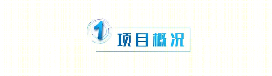 长沙碧桂园·智慧城市丨中国长沙丨广东博意建筑设计院有限公司(长沙分院)-5