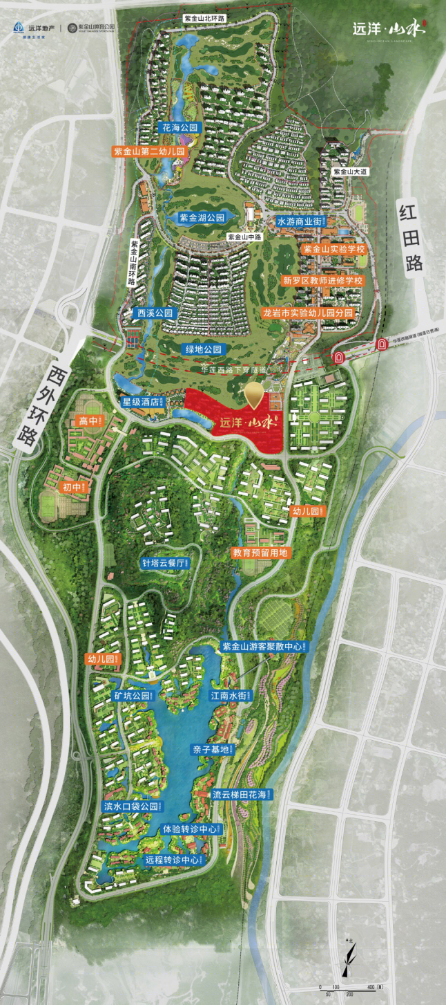 龙岩远洋·山水 | 新中式山水画卷,健康人居典范-7