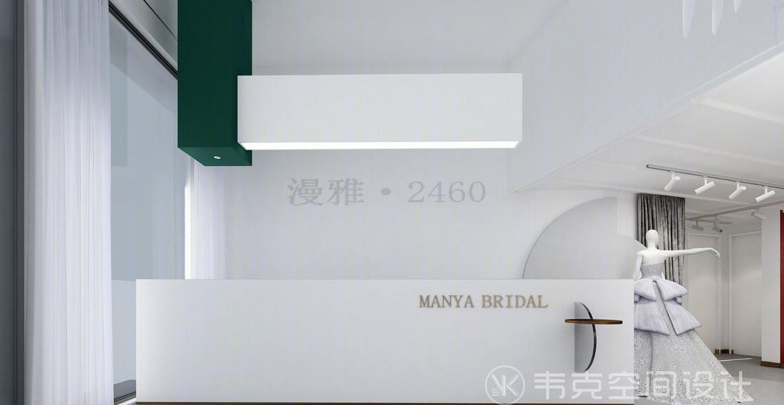 韦克丨颜值美学·婚嫁空间设计-4