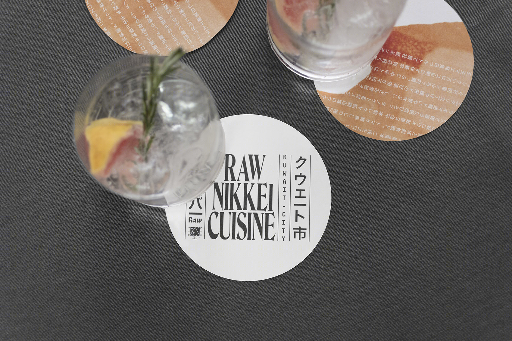 RAW 寿司餐厅 II 店丨Futura 事务所-36