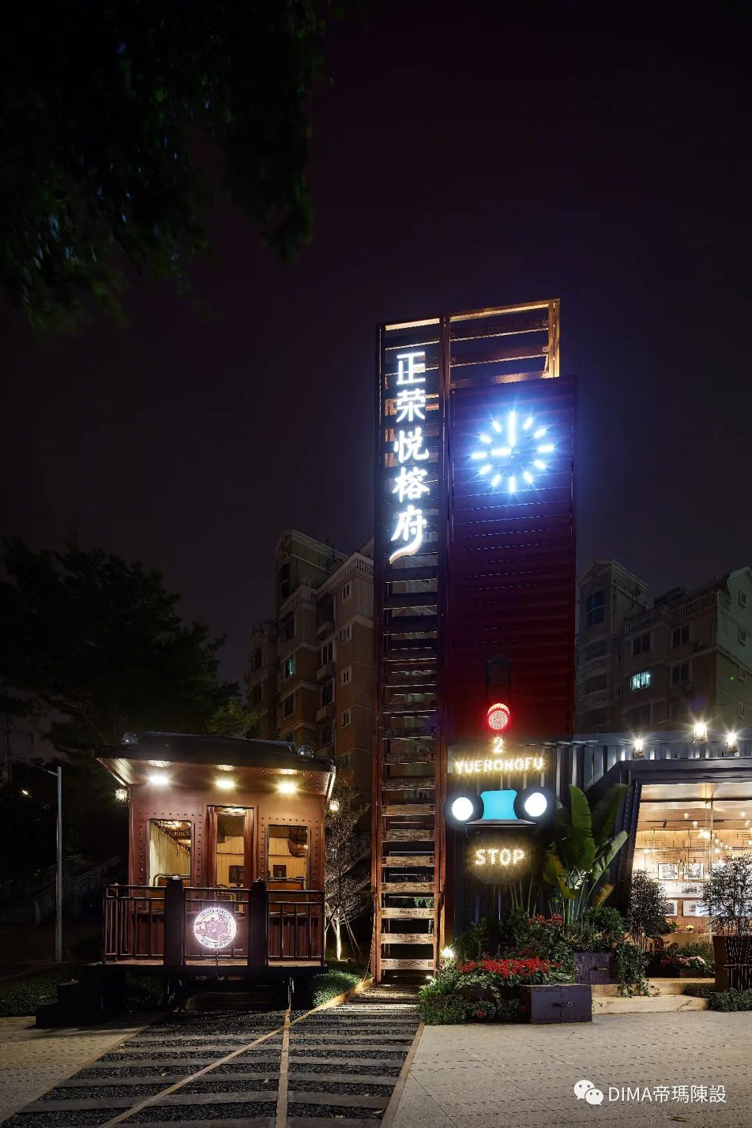 福州正荣悦榕府 | 火车记忆,穿越时光的设计之旅-38