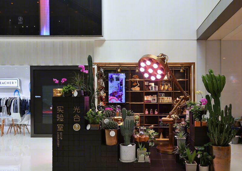 未来废墟中的光合实验室——成都 IFS 花店形象设计-7
