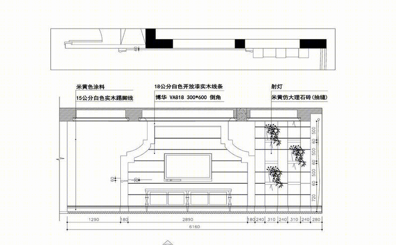 熊攀云-- 花都艺墅 | 现代简约与自然元素的完美融合-11