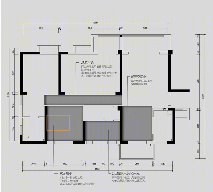 福建龙岩·印象天澜现代简约亲子宅丨中国龙岩丨HEB Design 樂筑设计-7