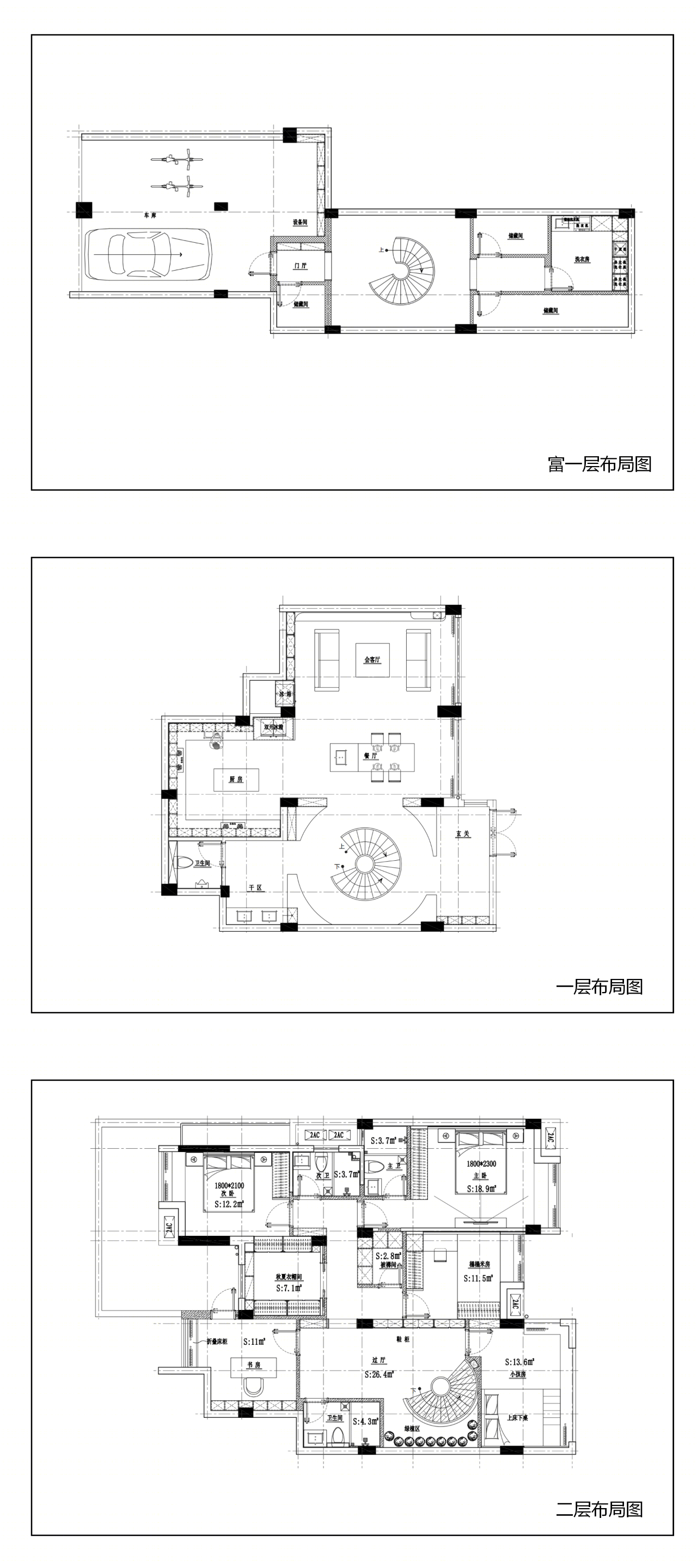 350m²现代艺墅丨中国南昌丨私派设计-11