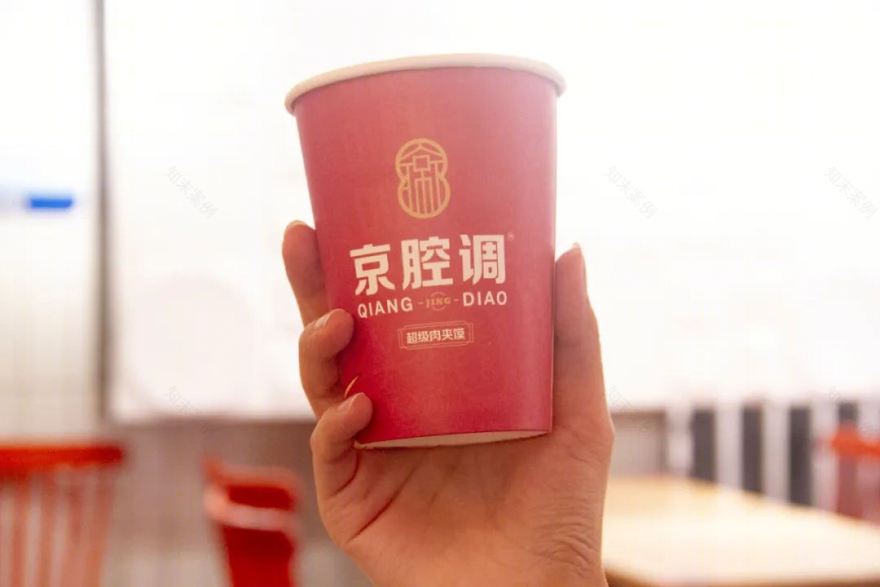 京腔调 · 宫廷国潮风餐饮空间设计丨中国兰州丨翎栖设计-99