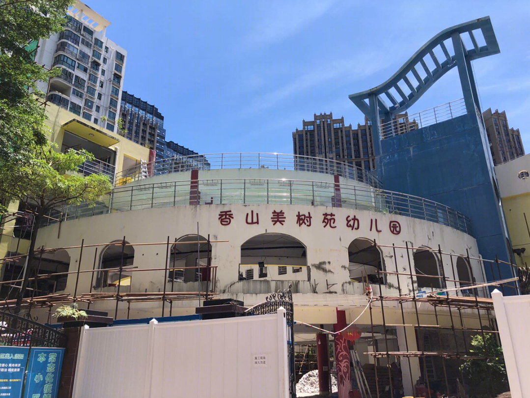 深圳科发幼儿园KOFA KINDERGARTEN改造项目丨中国深圳丨存在建筑-8