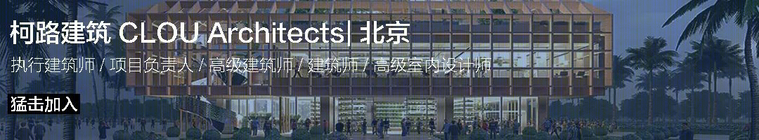 成都武侯星悦荟丨中国成都丨柯路建筑 CLOU architects-72