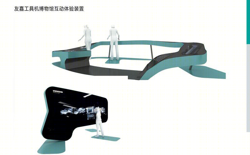 友嘉机床展示空间——动线划分灵活有序，虚实结合呈现内容-6