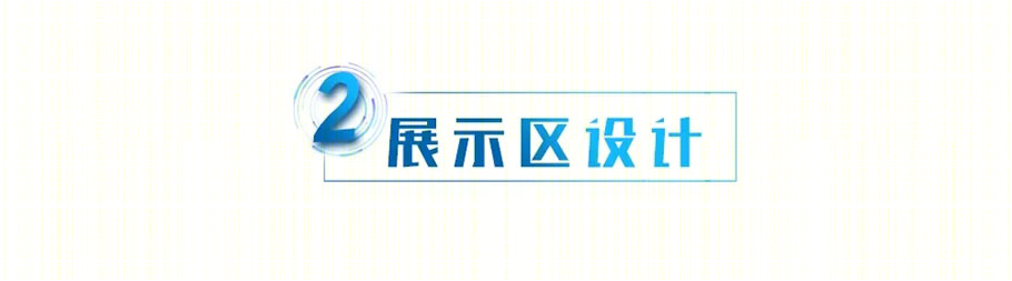 长沙碧桂园·智慧城市丨中国长沙丨广东博意建筑设计院有限公司（长沙分院）-11