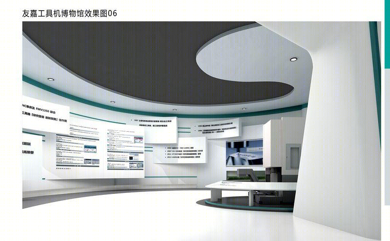 友嘉机床展示空间——动线划分灵活有序，虚实结合呈现内容-7