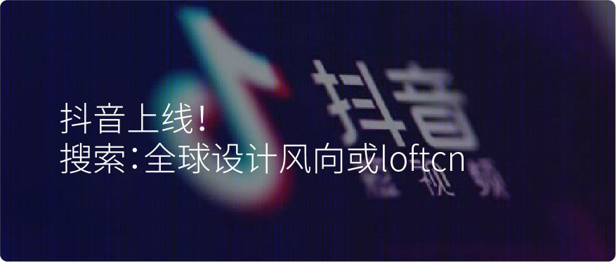 南非自然奢华树屋,融入祖鲁文化元素-55