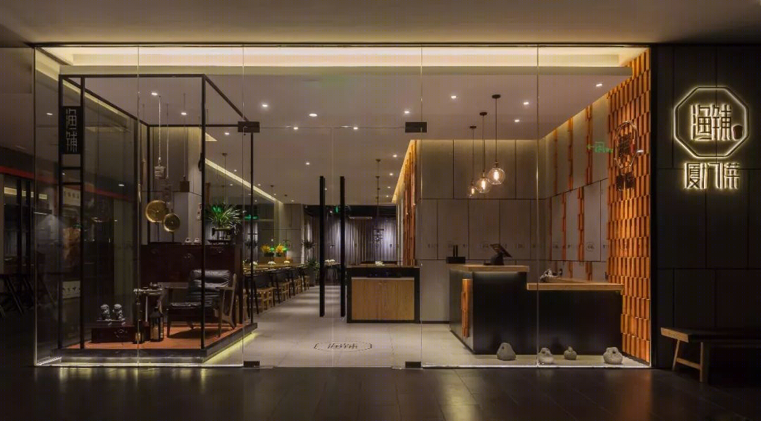 厦门万象里渔铺餐厅-30