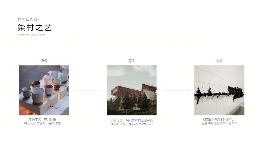 彭州·龙门山·玉衡台-90