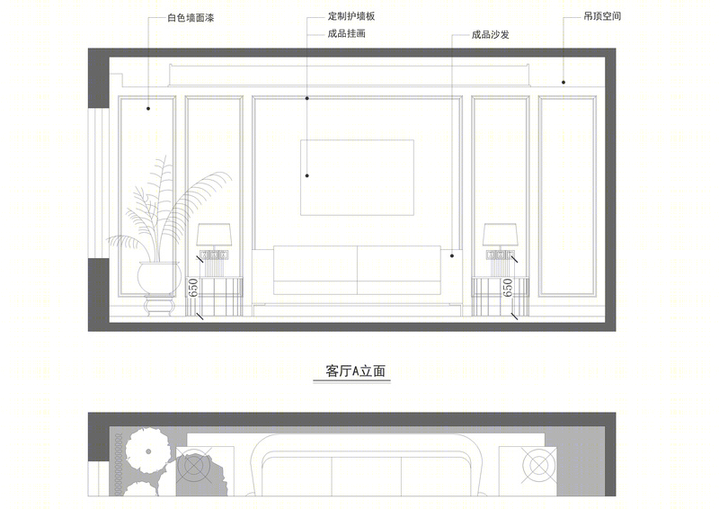 姚云南美式混搭公寓-14