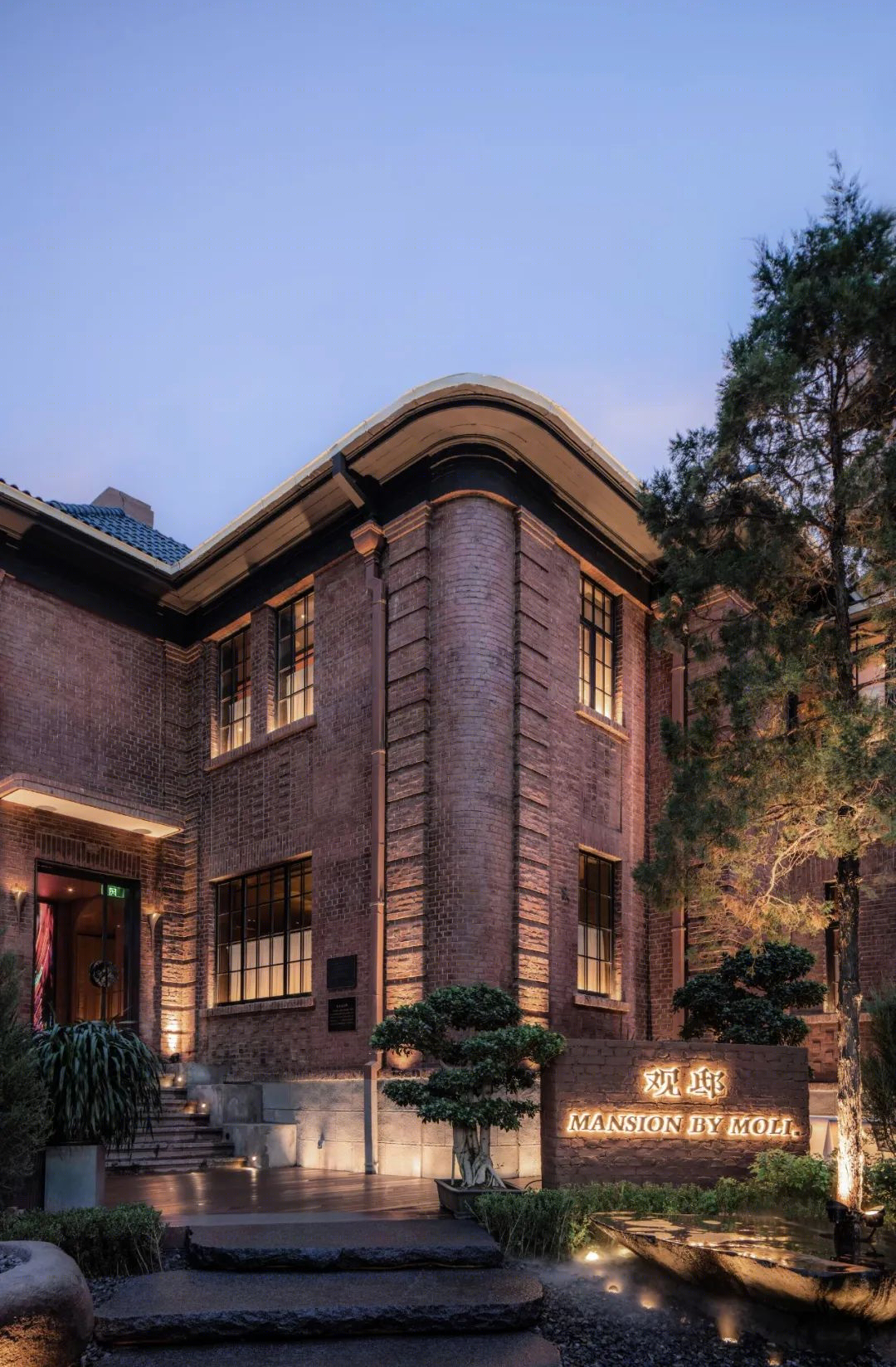 The X Macallan Bar · 复古沉浸式酒吧设计丨中国沈阳丨浆果设计研究所-86