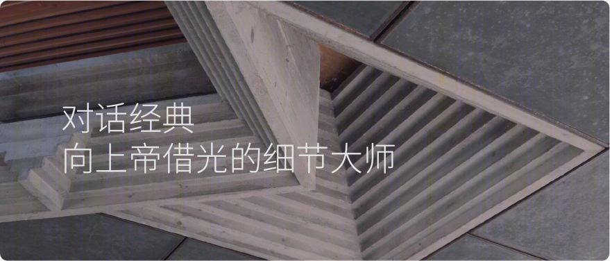 南非自然奢华树屋，融入祖鲁文化元素-56