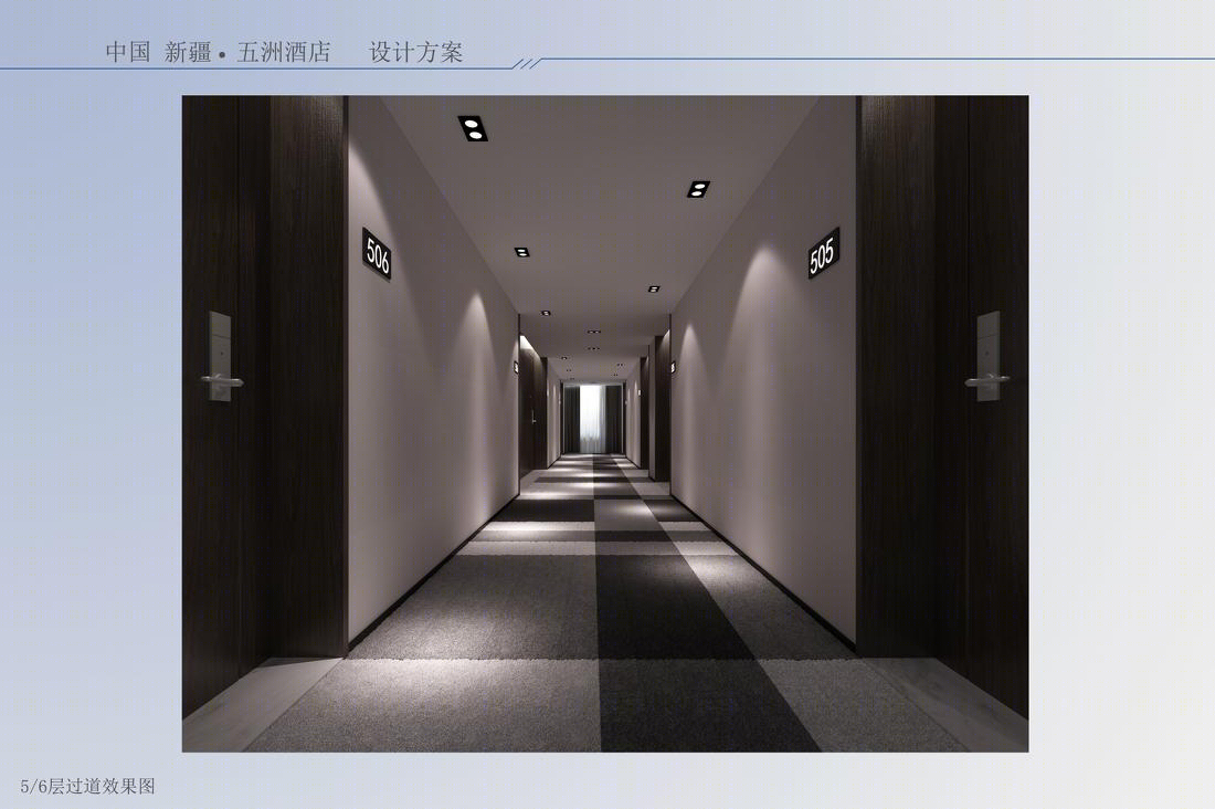 中国新疆 情景酒店-5
