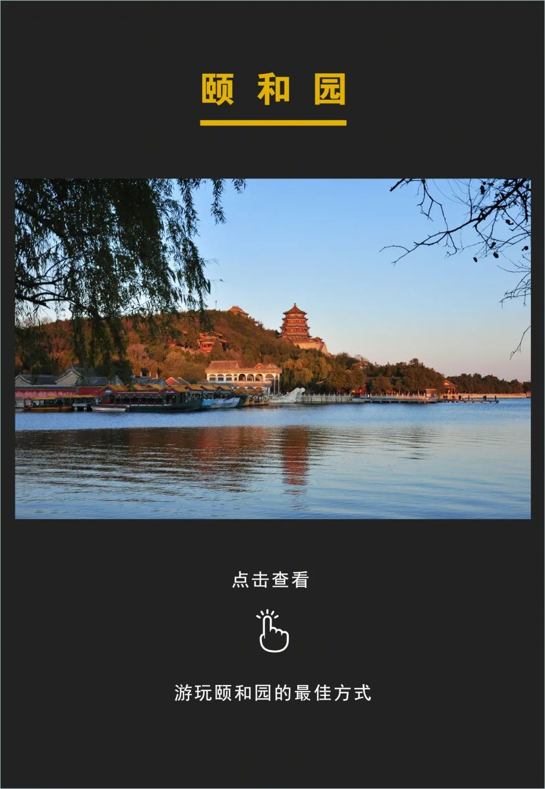 限墅令下，蓝城春风江山 80-125㎡低密度洋房“墅化”设计-123