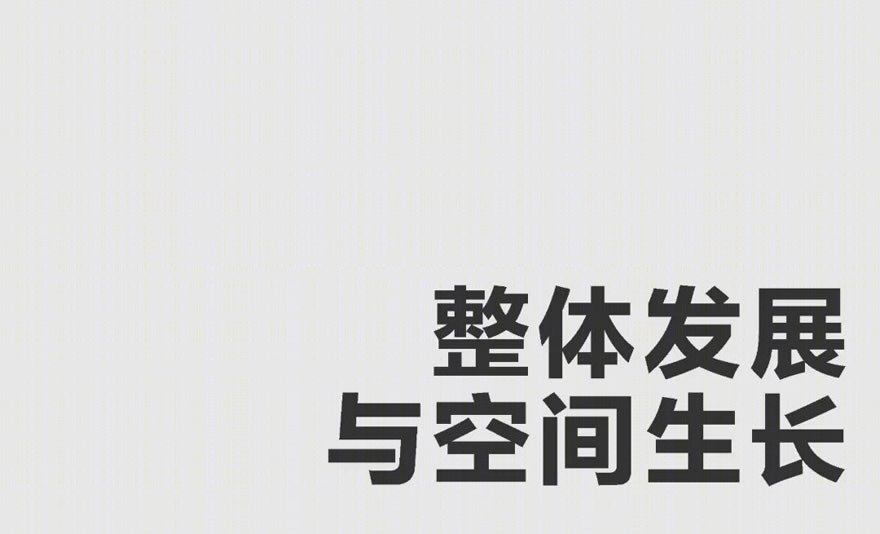 浙江省涡轮机械与推进系统研究院及产学研基地（一期）丨中国湖州丨浙江大学建筑设计研究院-42