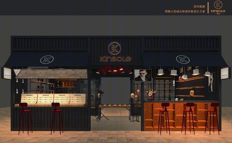 曾龙飞操刀，KINSOLE 眼镜连锁店打造复古视觉盛宴-10