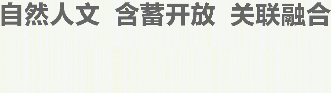 杭州科技职业技术学院国际文化交流中心丨中国杭州丨浙江大学建筑设计研究院-1