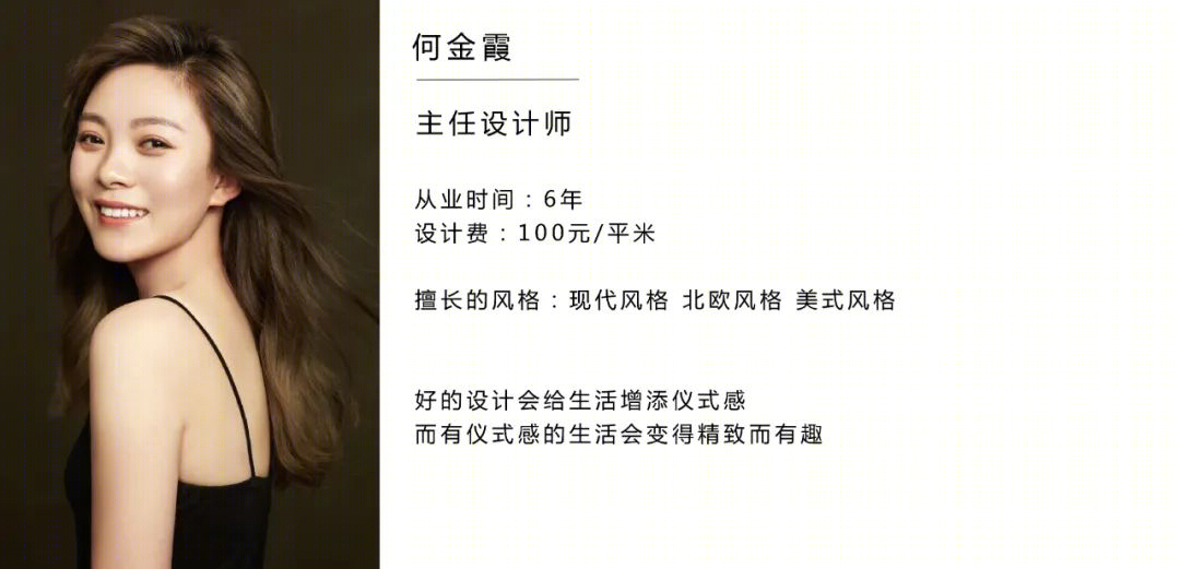 瞰山府现代风顶级排屋丨中国重庆丨重庆琢信装饰有限公司-45