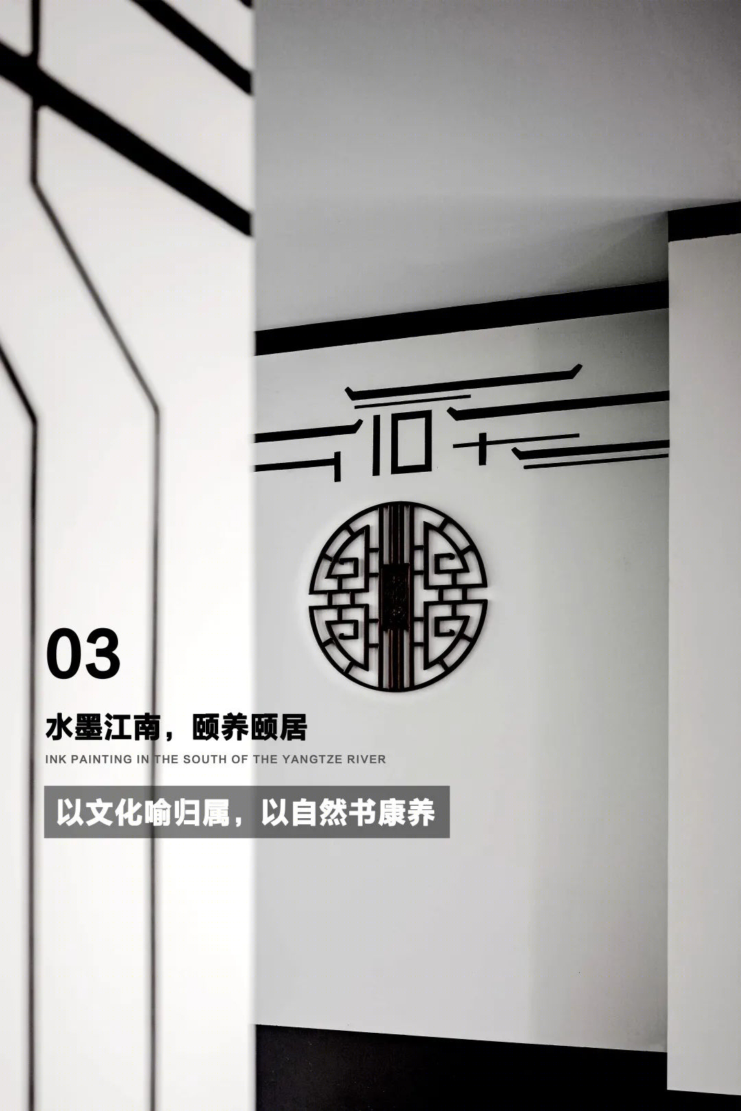 仁皇金茂悦丨中国湖州丨鲲誉设计 KUNYUDESIGN-43