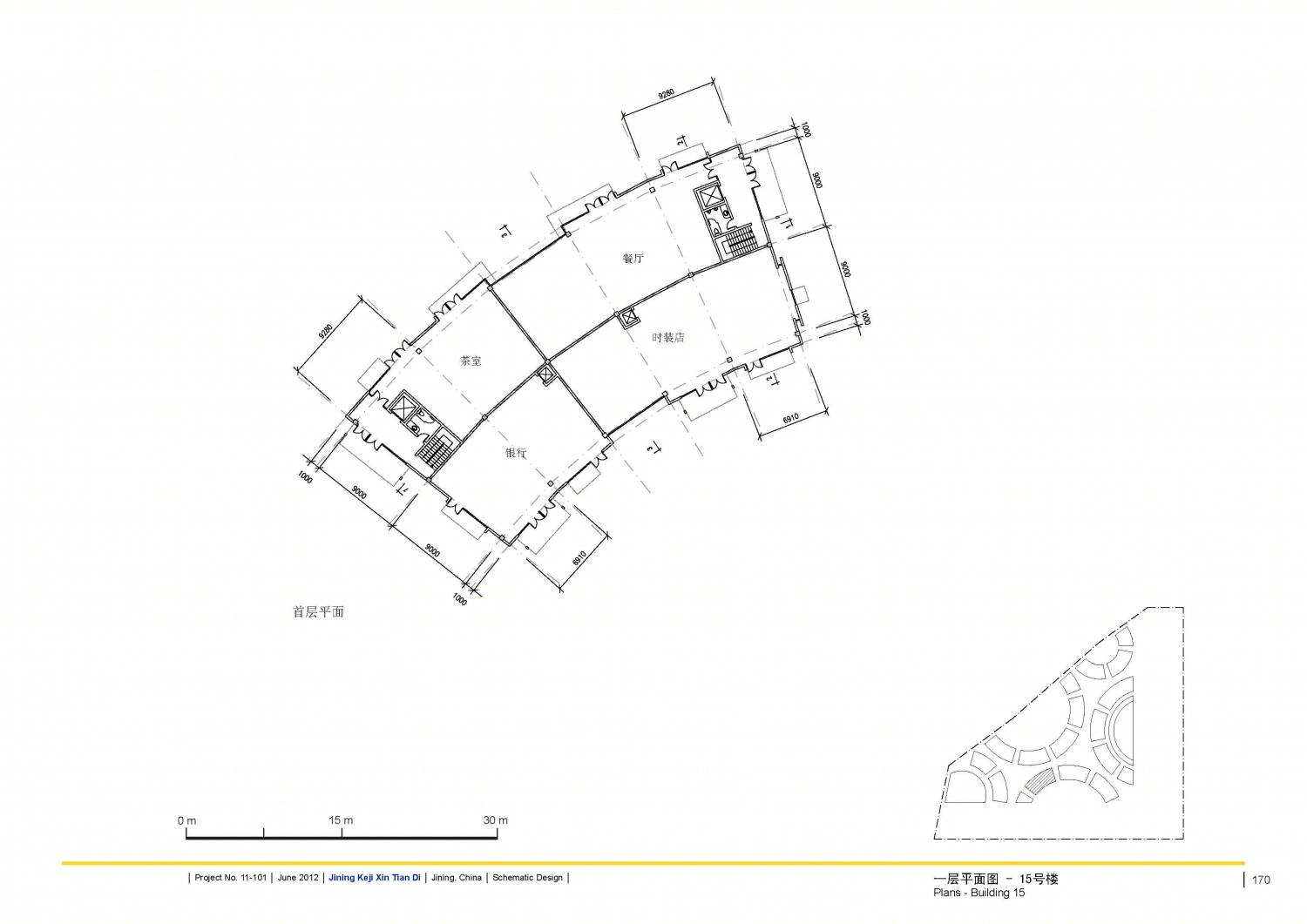 印象吟龙湾办公建筑设计-190