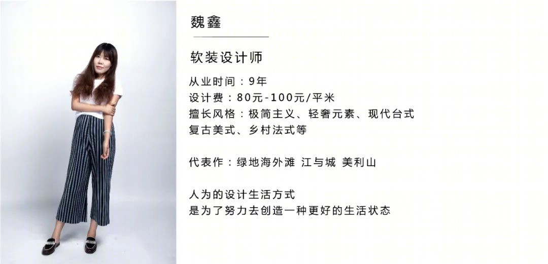 瞰山府现代风顶级排屋丨中国重庆丨重庆琢信装饰有限公司-46
