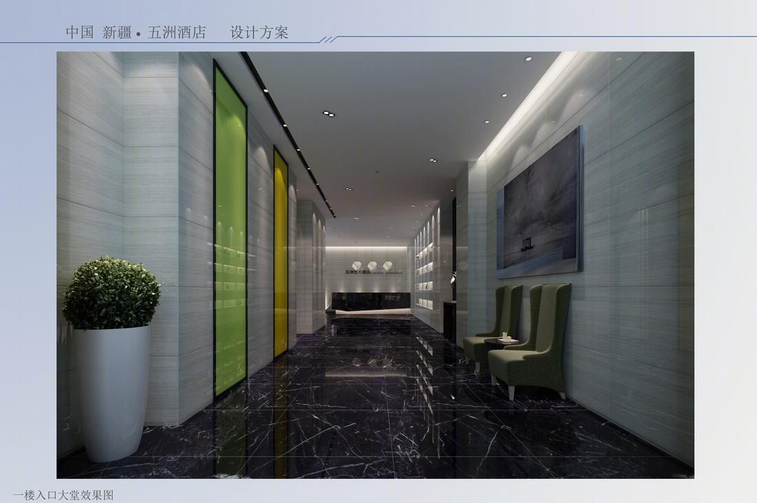 中国新疆 情景酒店-6