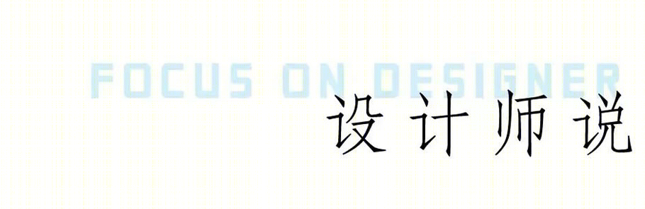 移动智地·济南智能科技产业园丨中国济南丨大卫国际-10