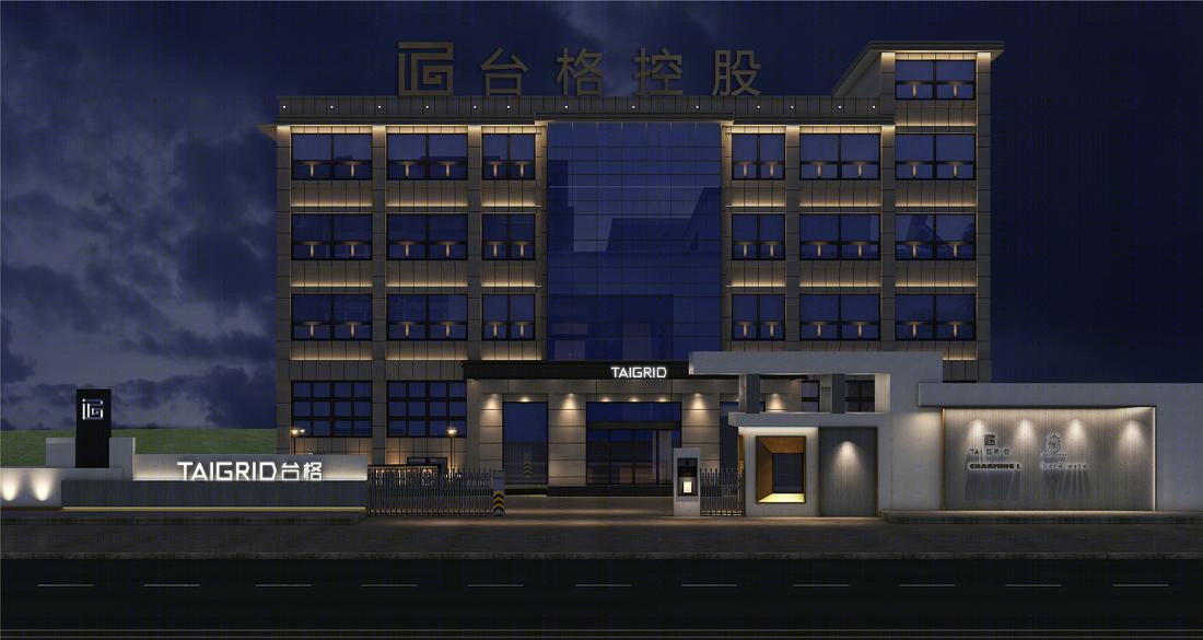 台格品牌办公园区规划设计丨中国绍兴丨杭州品尚设计-0