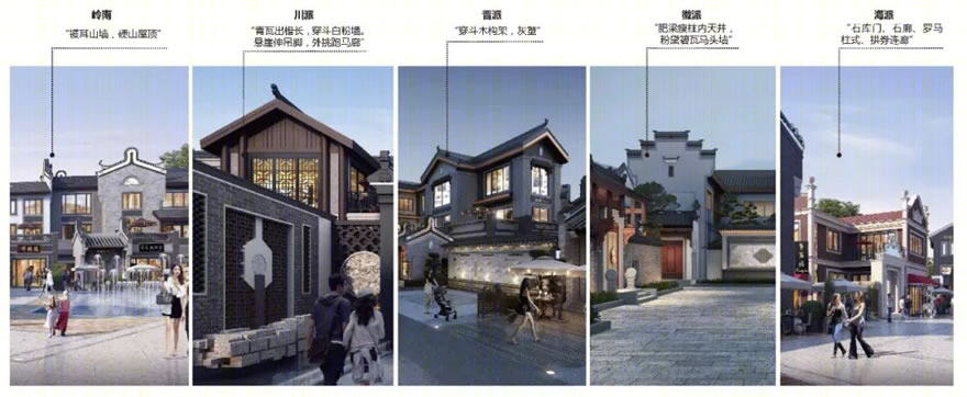 珠海斗门接霞庄·和园丨中国珠海丨柏涛建筑设计（深圳）有限公司-52