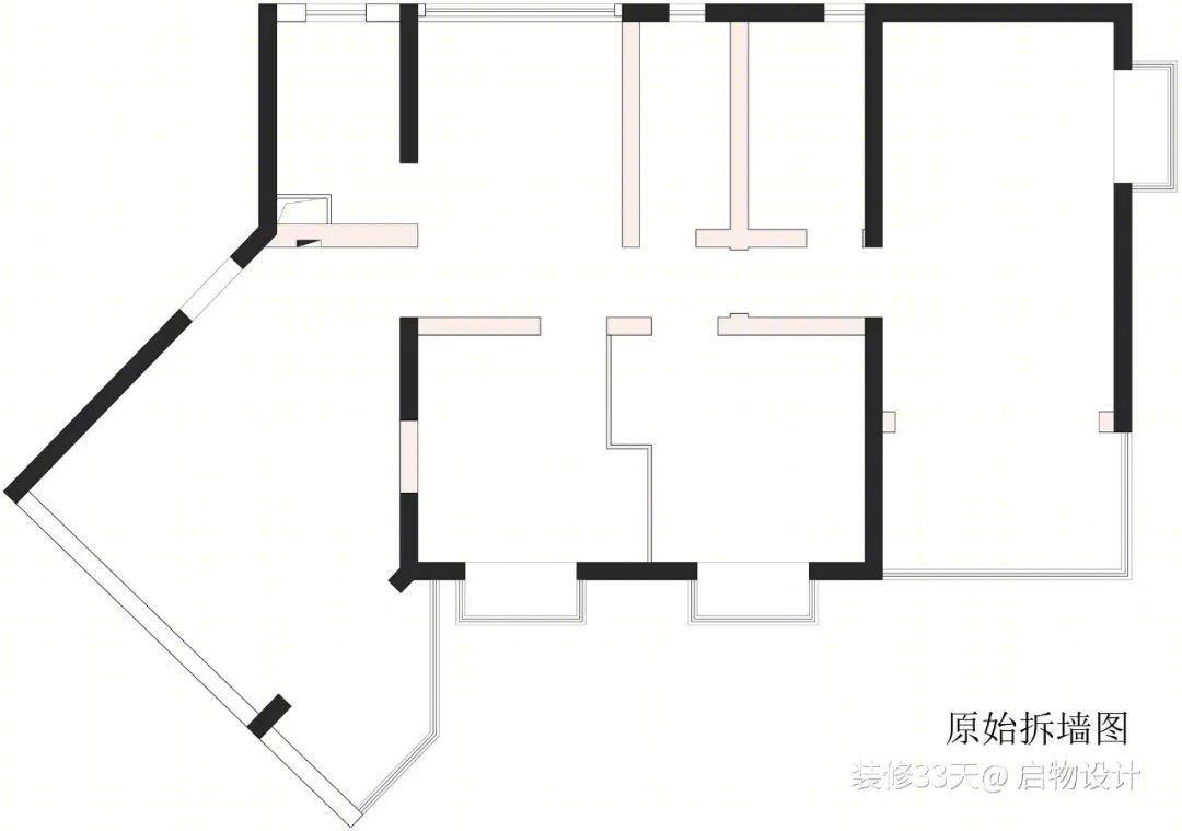 深圳 119 平温柔奶油色美宅丨中国深圳丨启物设计（深圳）-3