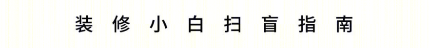 巴西职住一体公寓丨JPG ARQ-0