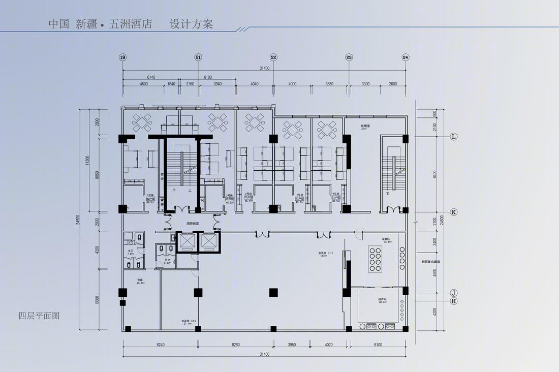 中国新疆 情景酒店-7