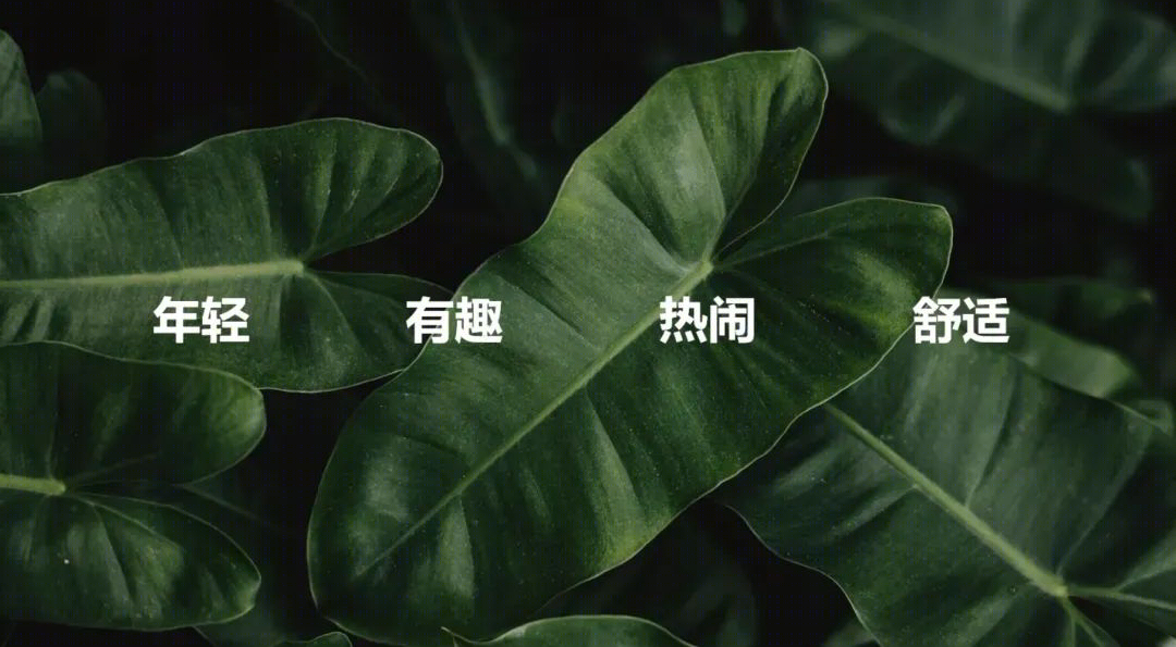 融创·运河印丨中国杭州丨深圳市超级平常空间设计有限公司-21
