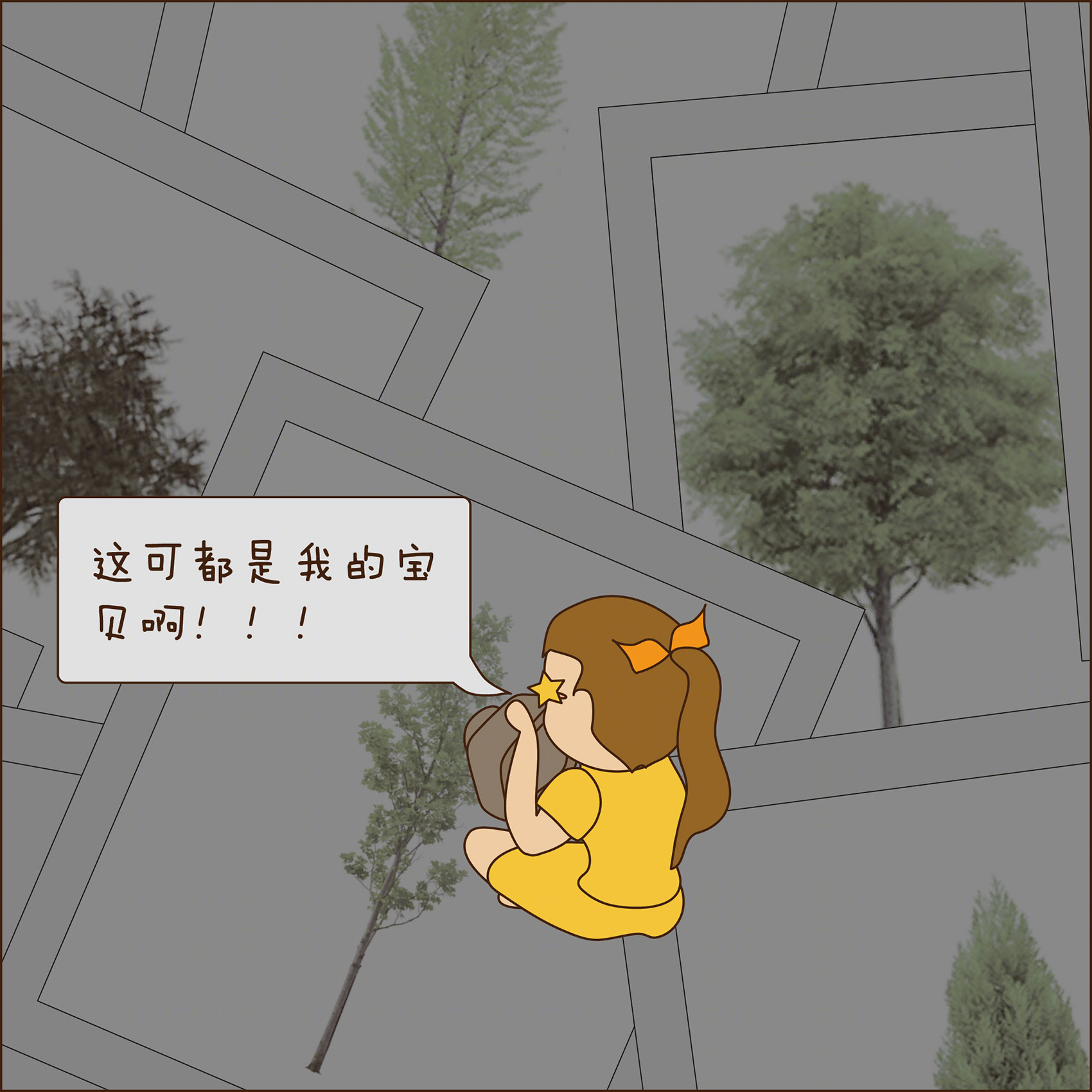 《薄荷小屋》室内改造 | 90 后建筑师的灵感爆发-96