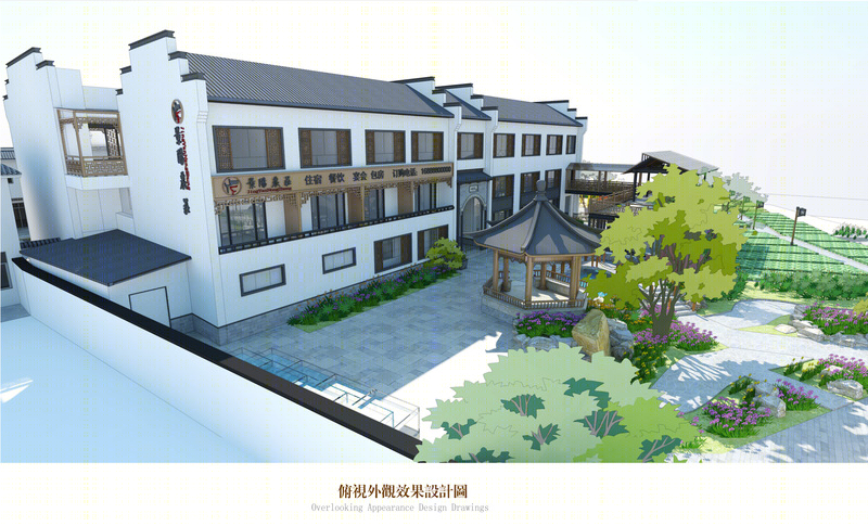 周董操刀，乡村建筑的丹霞山景阳农庄蜕变之路-18