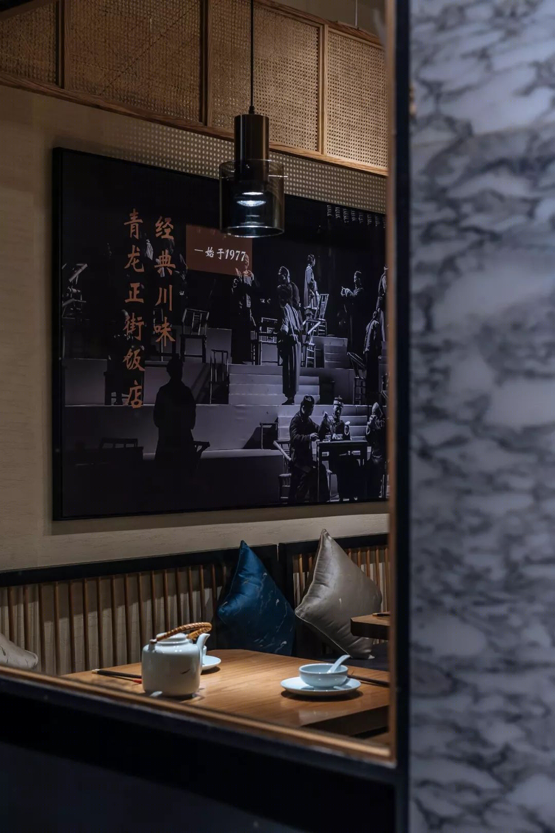 成都青龙正街饭店,传统与现代的完美融合-8