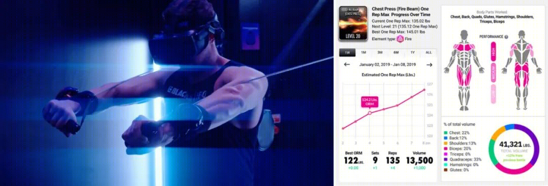 小宇宙·华美达 VR 运动体验馆丨中国上海丨木月建筑设计事务所-36