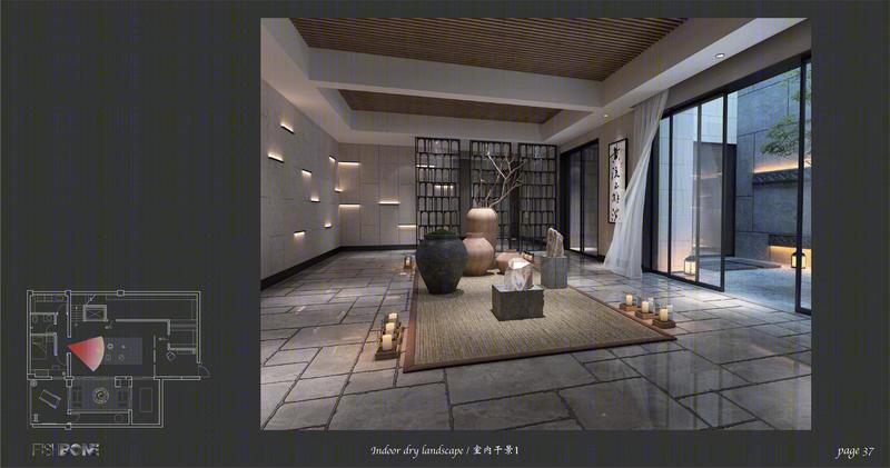 滇池 ONE T 府-23