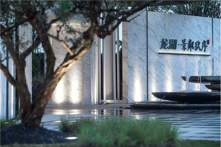龙湖景粼玖序示范区景观-7